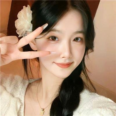 三七碰到二十一